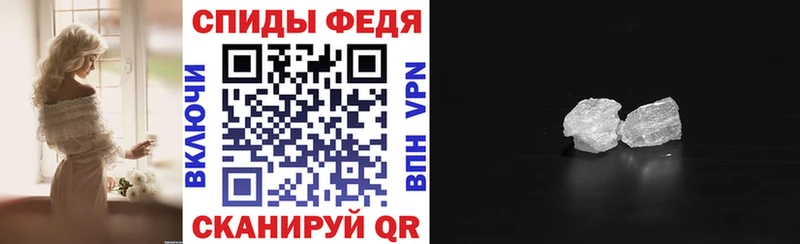 это какой сайт MEGA как войти Ачхой-Мартан АМФЕТАМИН Розовый