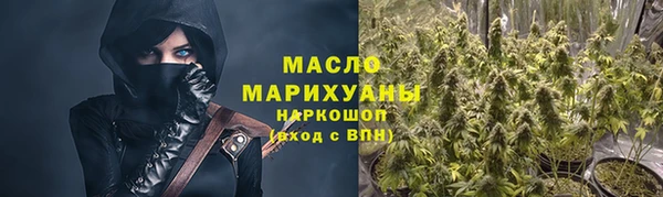 2c-b Алзамай