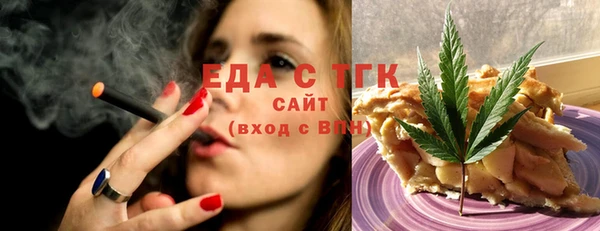 2c-b Алзамай
