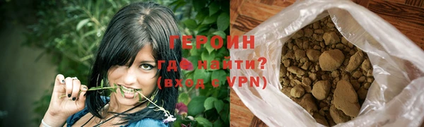 ешки Магадан