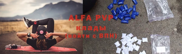2c-b Алзамай