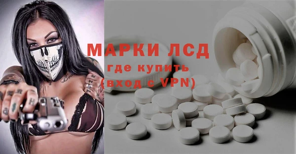 соль курить ск Майский