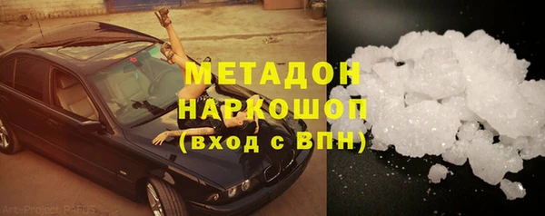 2c-b Алзамай