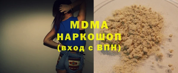 2c-b Алзамай