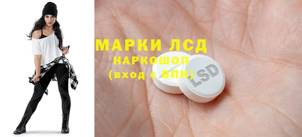 ешки Абаза