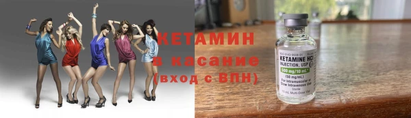 2c-b Алзамай