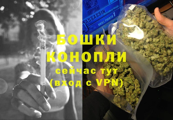 меф VHQ Алексин