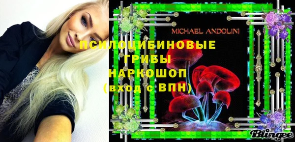 меф VHQ Алексин