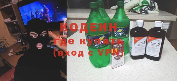 меф VHQ Алексин