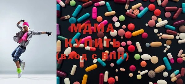 меф VHQ Алексин