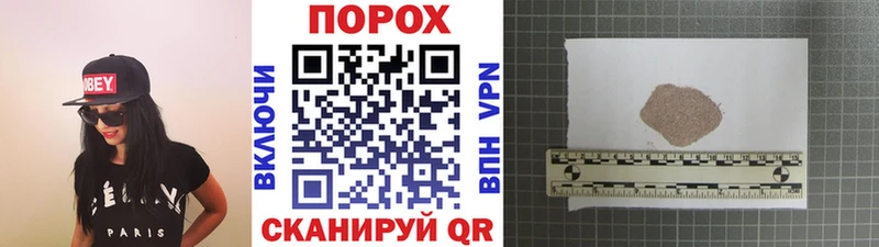 Первитин Декстрометамфетамин 99.9% Ачхой-Мартан