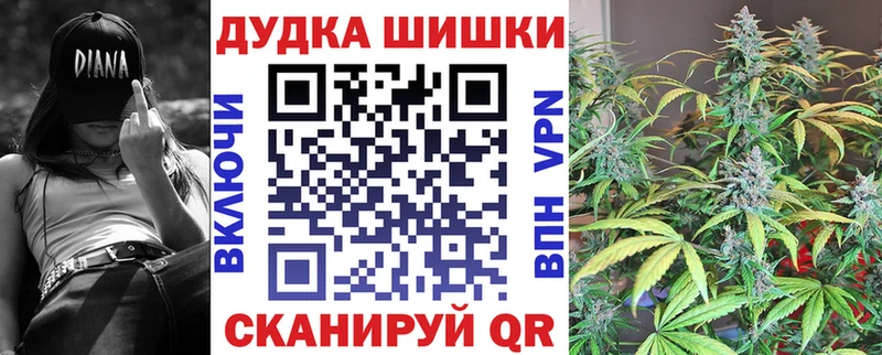 Конопля AK-47  Ачхой-Мартан 